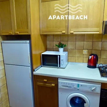 Apartbeach Sun Beach * Salou